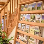Hotel Gartenhotel Kloepferkeller Eibiswald